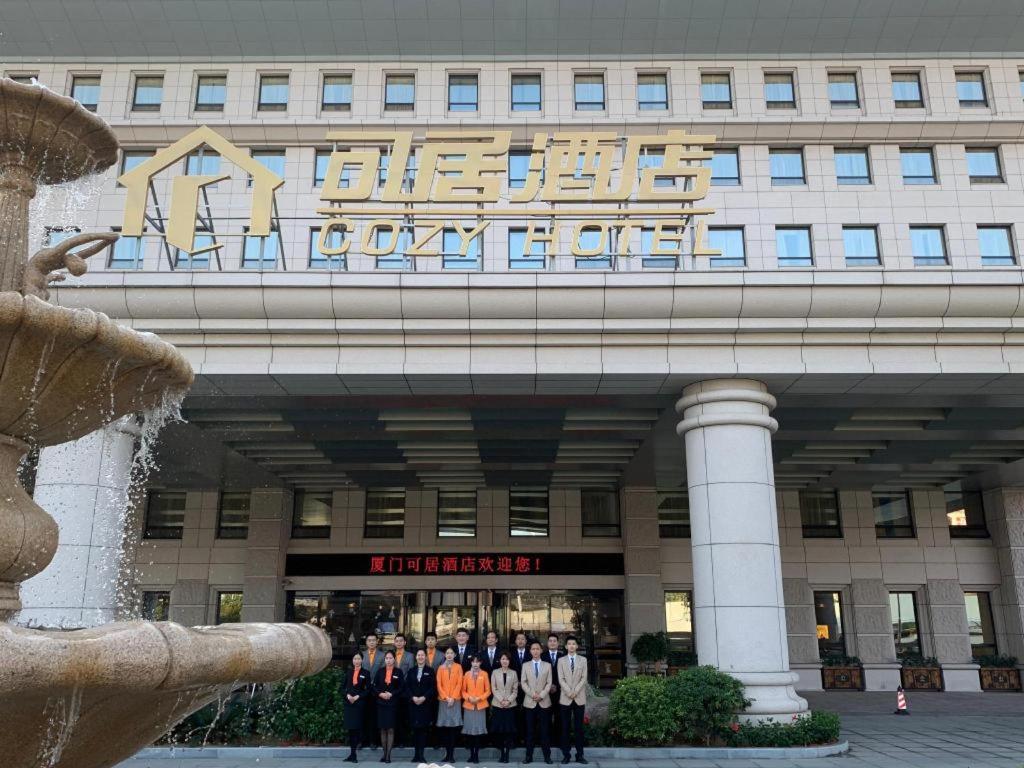 Cozy Hotel Xiamen Luaran gambar