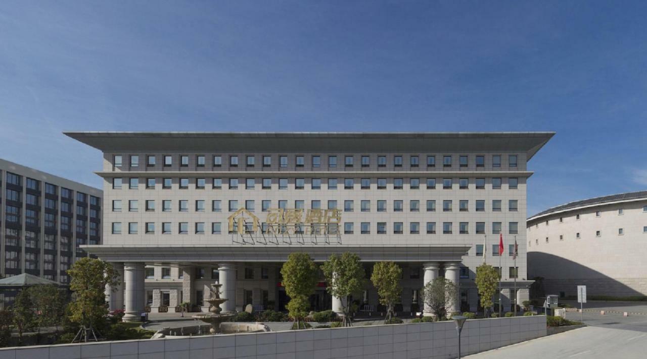Cozy Hotel Xiamen Luaran gambar